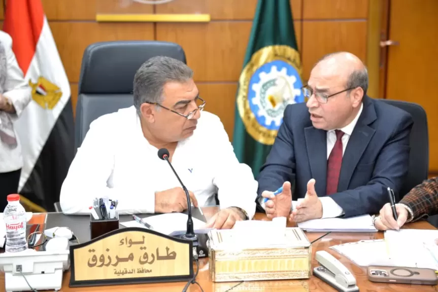 محافظ الدقهلية في اللقاء الدوري مع أعضاء مجلسي النواب والشيوخ