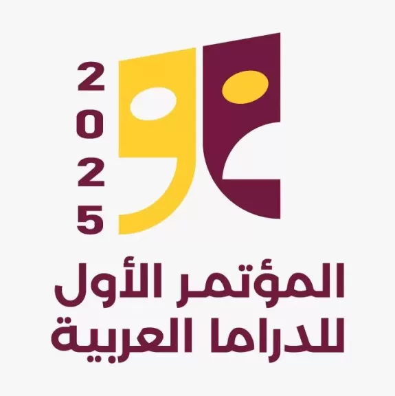 «اعلام الجامعة العربية» يرعى مؤتمر الدراما الأول بقطر