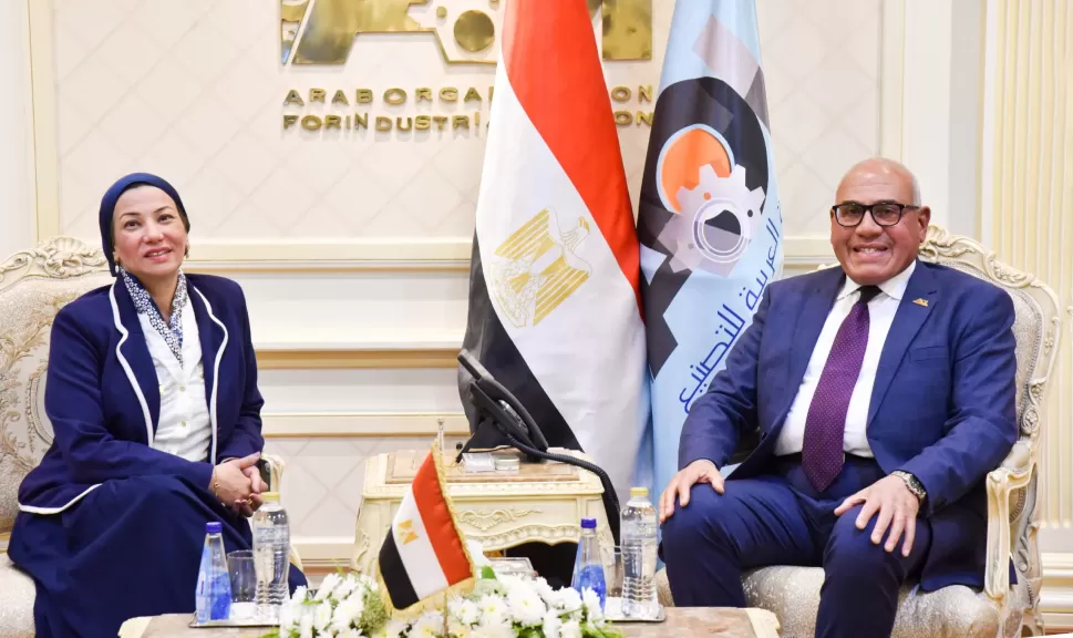 عقود واتفاقيات بين «العربية للتصنيع» و«البيئة» لتنفيذ مشروعات لإعادة تدوير المخلفات| تفاصيل
