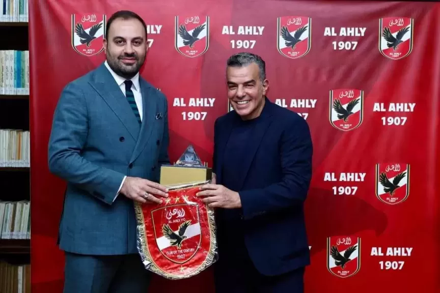 الأهلي يستقبل وفدًا من السفارة الأمريكية.. ويبحث التعاون قبل المشاركة في مونديال الأندية