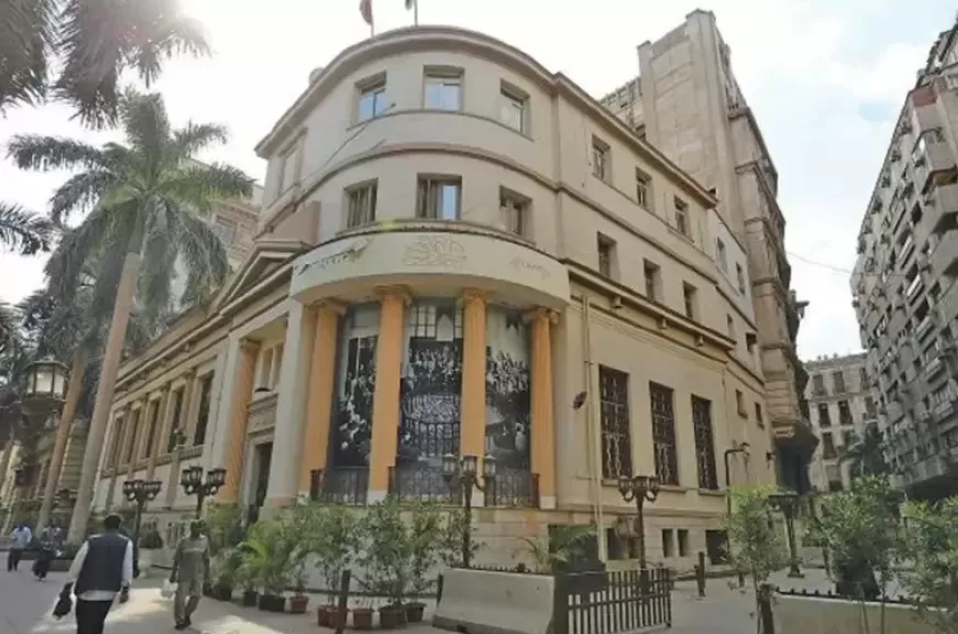 أداء صاعد للمؤشرات في بداية تعاملات آخر الاسبوع في البورصة المصرية