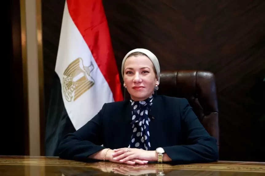 وزيرة البيئة تشارك بجلسة “من تعبئة التمويل المناخي إلى مواءمة التدفقات المالية”