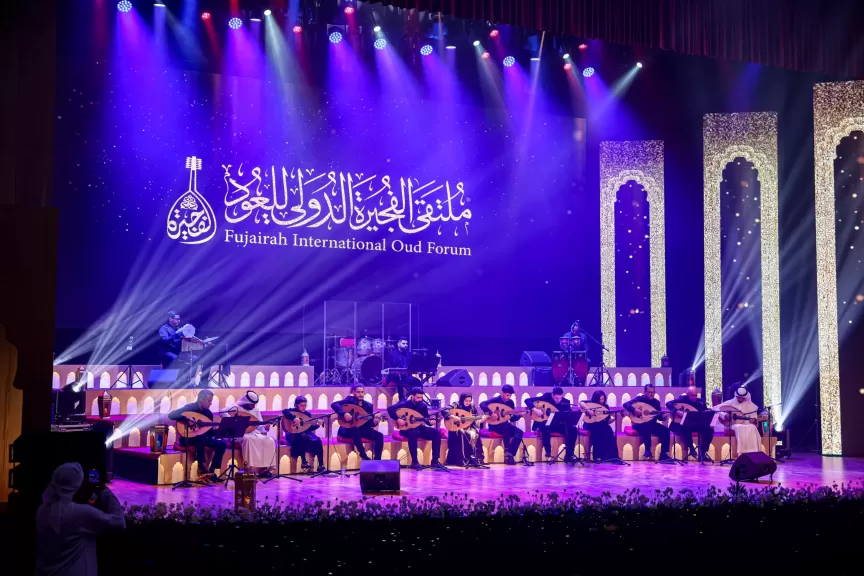ملتقى الفجيرة الدولي للعود