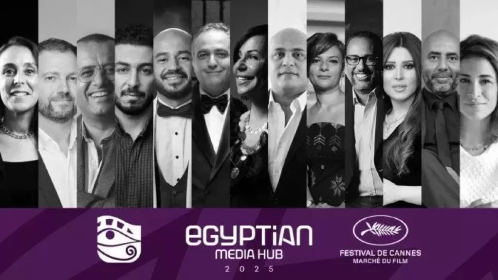 المنتجة آلاء لاشين تكشف مفاجأة مشاركتها في فعاليات مهرجان كان السينمائي