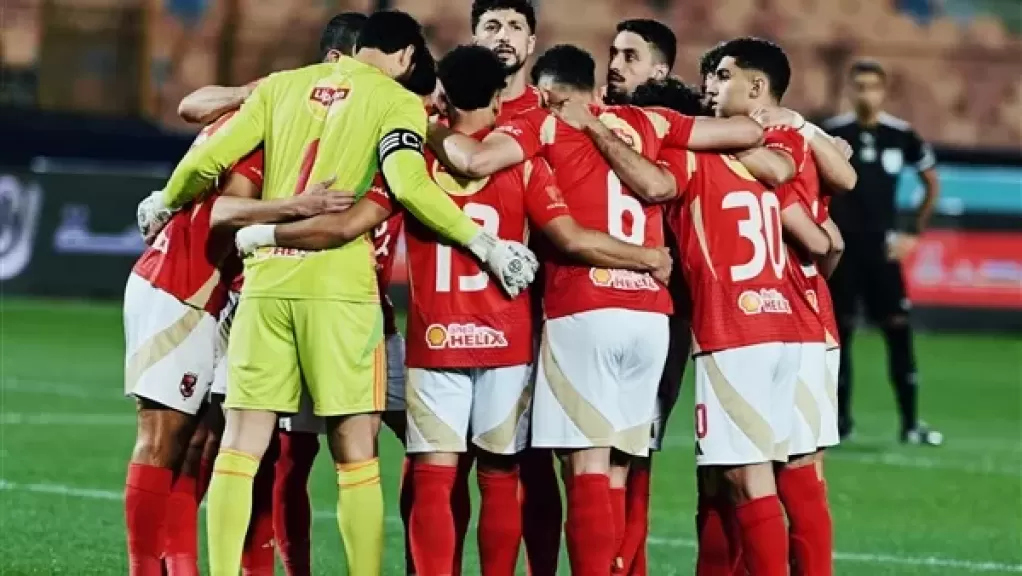 وسام ابو على يقود هجوم الأهلى أمام المصرى البورسعيدي فى الدورى