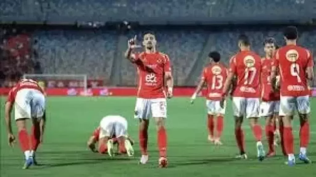 الأهلى يتقدم 2/1 على المصرى البورسعيدي فى الشوط الأول