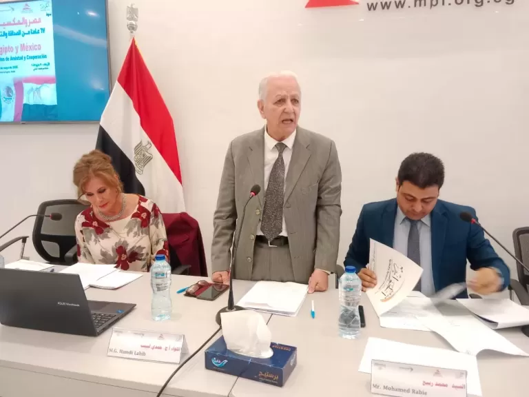 لواء.أ.ح حمدي لبيب: يؤكد على أهمية مناقشة مسار تطور العلاقات المصرية المكسيكية