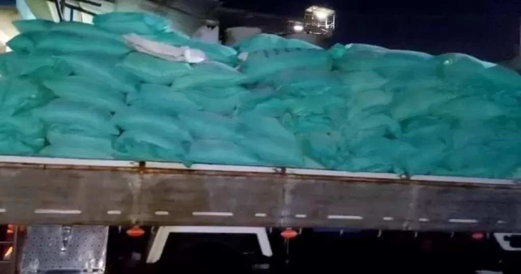 ضبط 8 أطنان دقيق بلدي مدعّم قبل بيعها بالسوق السوداء فى البحيرة