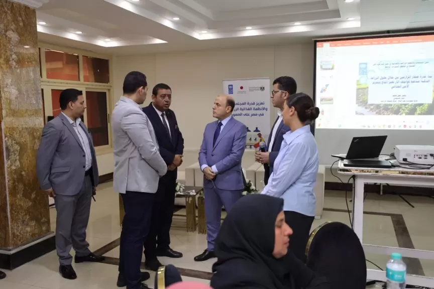 محافظ كفرالشيخ يفتتح البرنامج التدريبي لتعزيز قدرة المجتمعات والأنظمة الغذائية الزراعية على الصمود بالتعاون مع وزارة التخطيط وبرنامج الأمم المتحدة الإنمائي