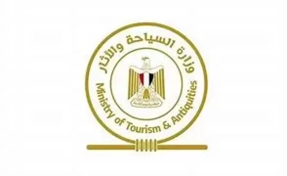 وزير السياحة والآثار يترأس الاجتماع الرابع لوزراء السياحة للدول الأعضاء بمنظمة الدول الثماني النامية للتعاون الاقتصادي D-8
