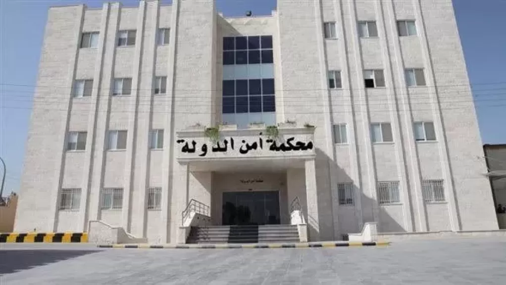 نيابة أمن الدولة تخلي سبيل 105 متهمًا من المحبوسين احتياطيًا