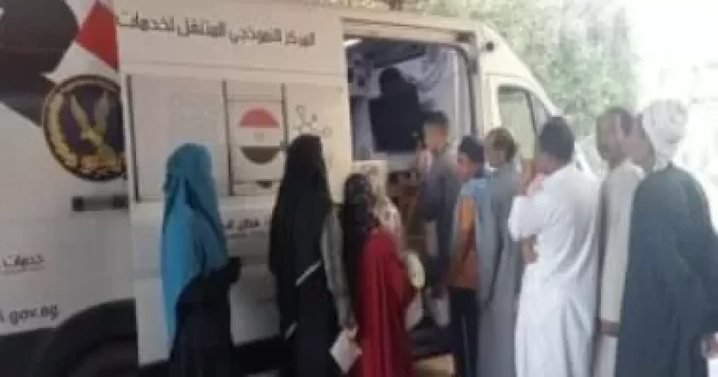 سيارات الأحوال المدنية المتحركة تستخرج 7 آلاف بطاقة رقم قومى للمواطنين