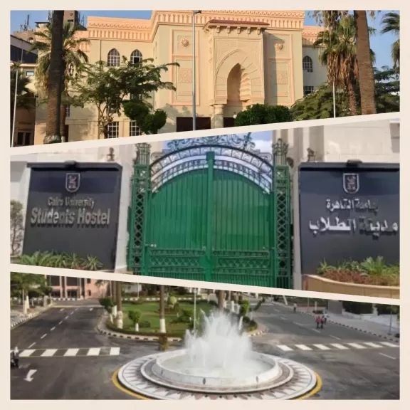 جامعة القاهرة تبدأ استعداداتها لاستقبال مكتب التنسيق الإلكتروني للقبول بالجامعات والمعاهد لعام 2025