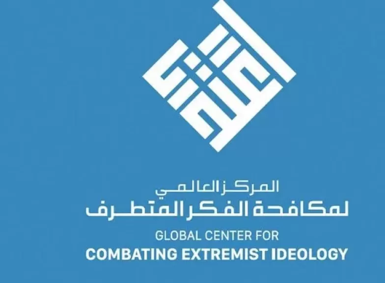 اعتدال” و”تليجرام” يزيلان 16 مليون مادة متطرفة في 3 أشهر