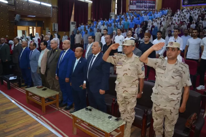 جامعة الأزهر وجامعة أسيوط تنظمان ندوة كبرى حول دور الشباب في حماية الأمن القومي
