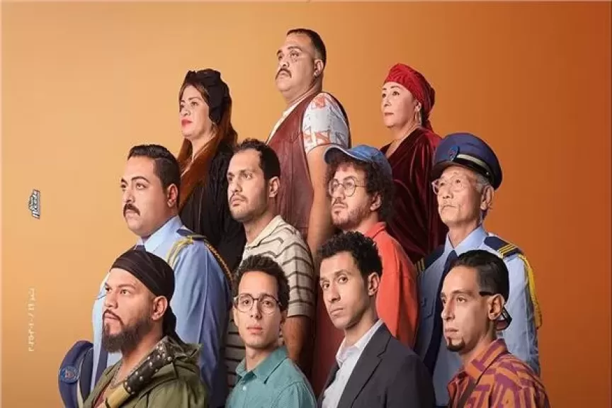 ”سيكو سيكو” يحقق مليون و300 ألف جنيه في ليلة واحدة