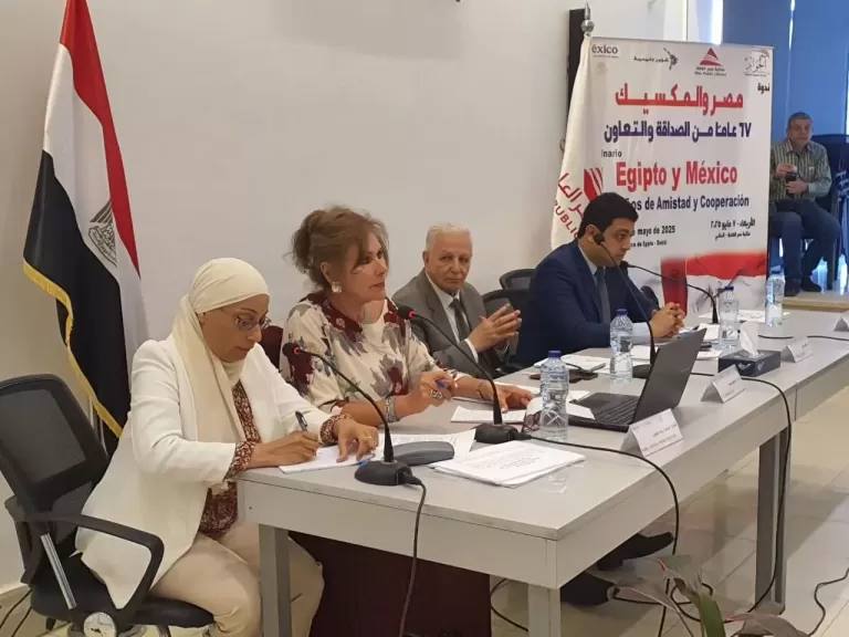 سفيرة المكسيك: المكسك أكبر مستثمري أمريكا اللاتينية في مصر.