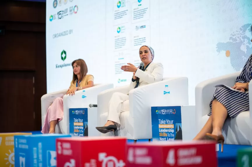 ماونتن ڤيو للتنمية  تشارك الملتقى السنوي للمسؤولية المجتمعية والتنمية المستدامة