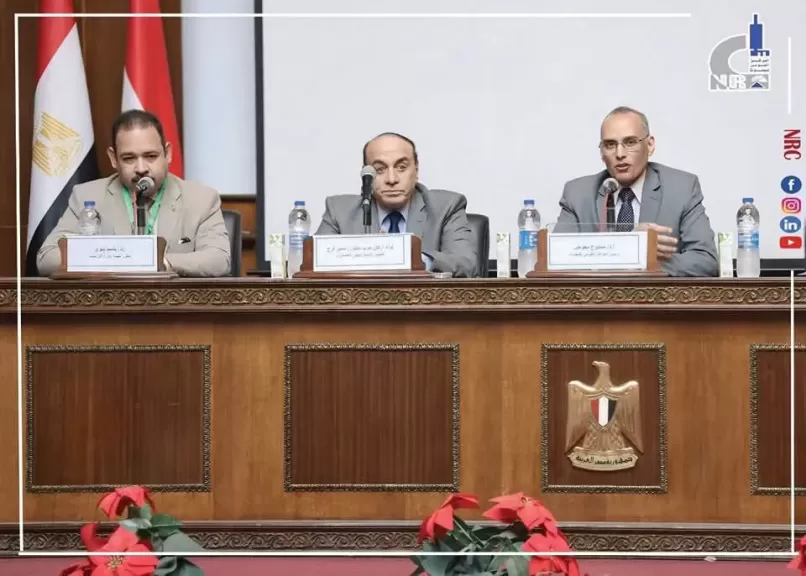 التعليم العالي: اللواء سمير فرج في ضيافة المركز القومي للبحوث خلال ندوة عن إدارة الأزمات وتحديات الأمن القومي