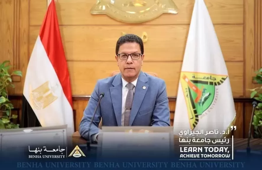 قرار وزارى بتعيين هشام مرسى مديرا عاما للادارة العامة للأمن بجامعة بنها
