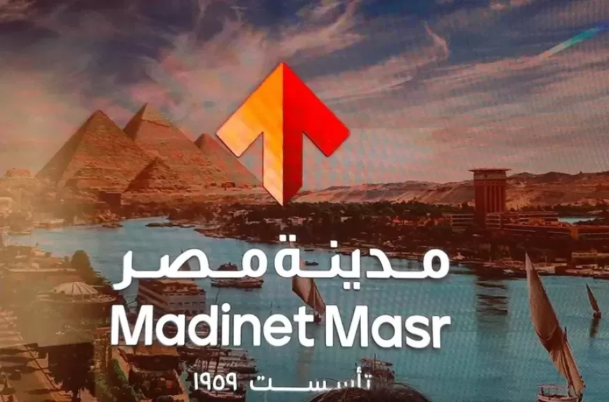 البورصة: توزيع كوبون مدينة مصر للإسكان بنهاية مايو