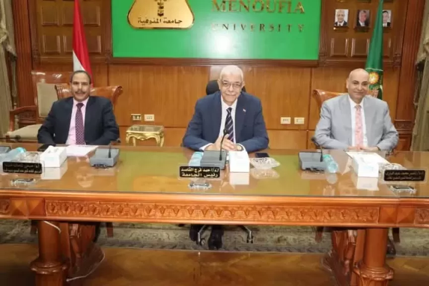 رئيس جامعة المنوفية يرأس لجنة الإحتياجات ويناقش الخطة الخمسية للأقسام العلمية  وتعيين المعيدين