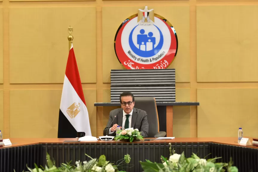 وزير الصحة يترأس أولى اجتماعات اللجنة العليا لوضع استراتيجية وطنية شاملة لسلامة المرضى