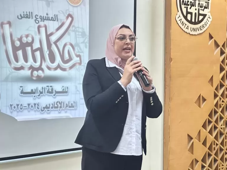 عميد نوعية طنطا: «الولاء للوطن» شعار مشروعات التخرج لطلاب الإعلام التربوي