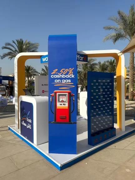 منصة  WaffarX تشارك في قمة رايز أب 2025 بصفتها الشريك الرسمي للكاش باك