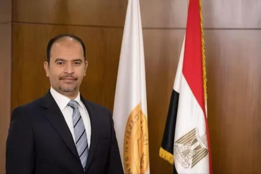 المعهد المصرفي يستعرض دور ”بنوك المستقبل والذكاء الاصطناعي في تطوير الخدمات المصرفية”