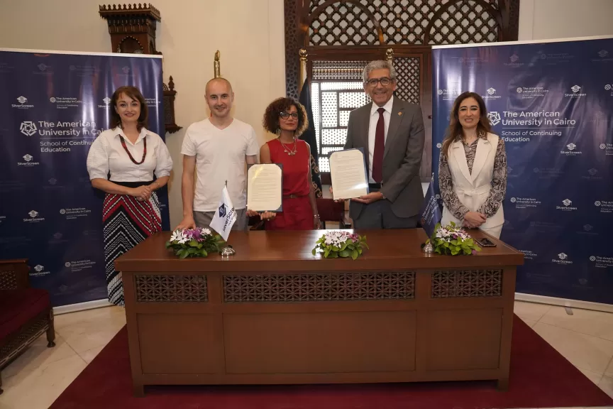 كلية التعليم المستمر بالجامعة الأمريكية بالقاهرة تطلق شهادة ”Film Industry Business Certificate” بالتعاون مع  منصة Silver Screen Film School لتأهيل صناع السينما تجاريًا