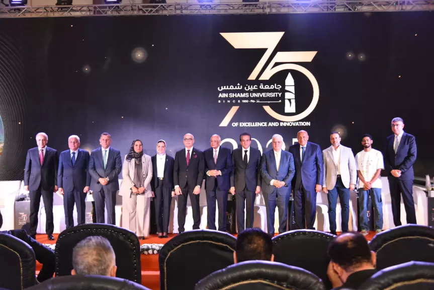 وزير الصحة يشارك في افتتاح المؤتمر العلمي الدولي الثالث عشر لجامعة عين شمس