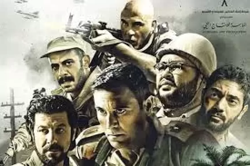 برعاية مهرجان الأقصر.. عرض فيلم «الممر» في دار الأوبرا الليلة