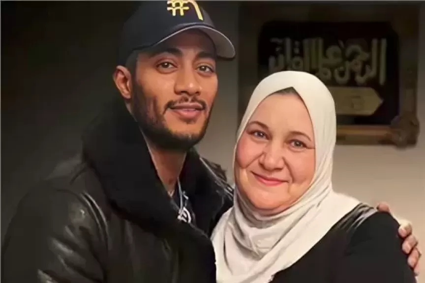 محمد رمضان يوجه رسالة مؤثرة لوالدته: أول واحدة كانت واثقة فيا