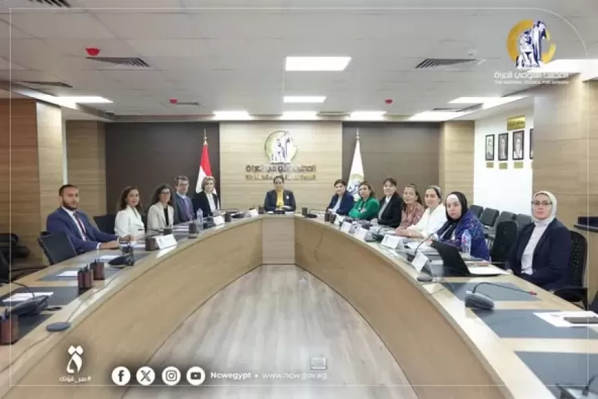 المستشارة أمل عمار تستقبل وفدا من البنك الدولي  لمناقشة سبل تعزيز التعاون بين الجانبين