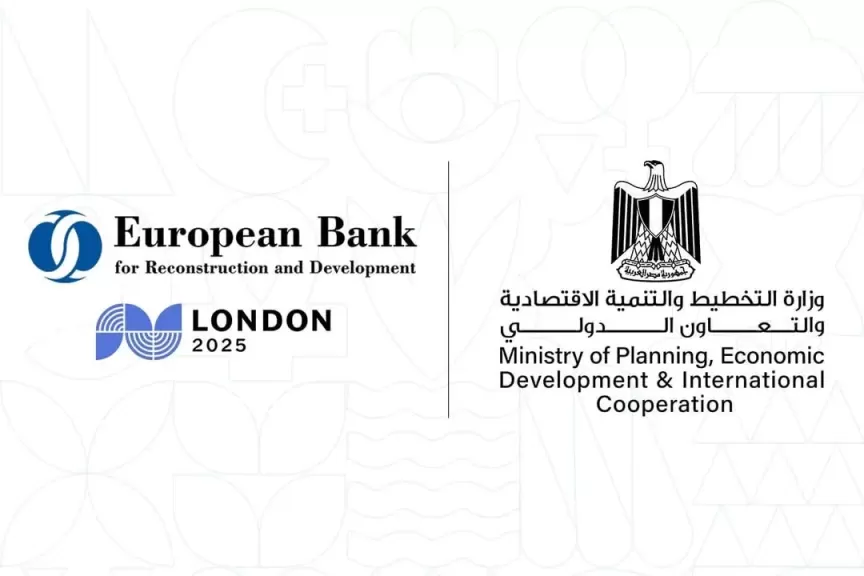 البنك الأوروبي يتوقع نمو الاقتصاد المصري إلى 3.8% بنهاية يونيو المقبل و4.4% في العام المالي 2025/2026
