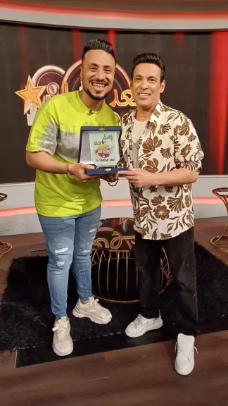 سعد مولعها نار