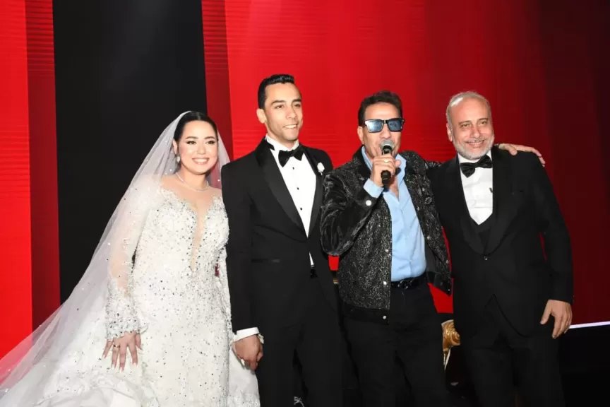 صورة من حفل الزفاف
