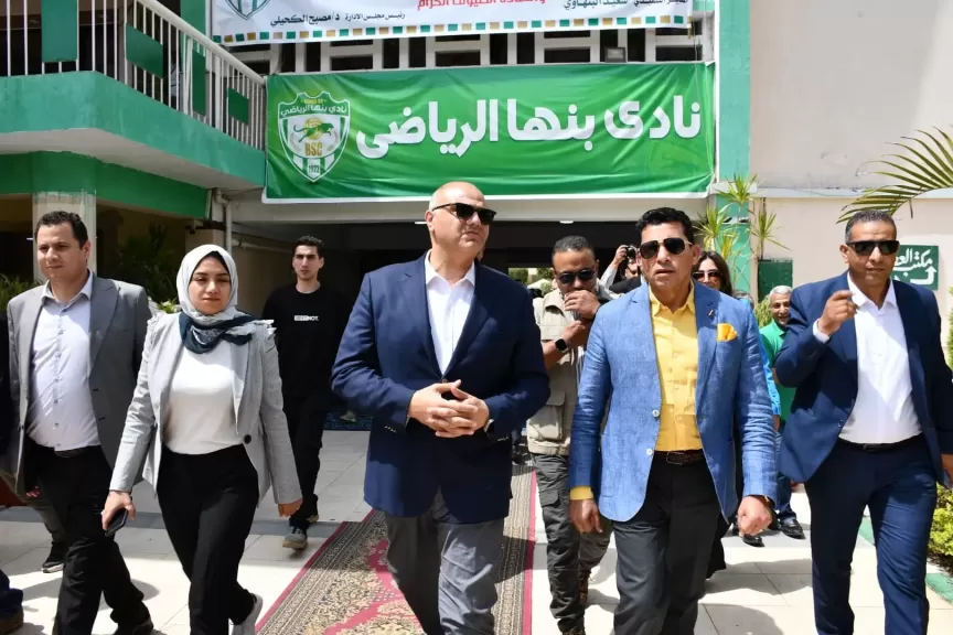 بتكلفة 4 مليون جنيه.. وزير الشباب والرياضة ومحافظ القليوبية يفتتحان أعمال تطوير نادي بنها الرياضي