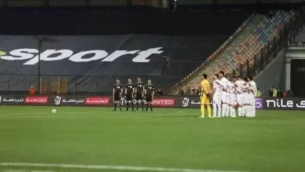 تعرف على القرار النهائي من لجنة التظلمات بشأن أزمة قمة الأهلى والزمالك