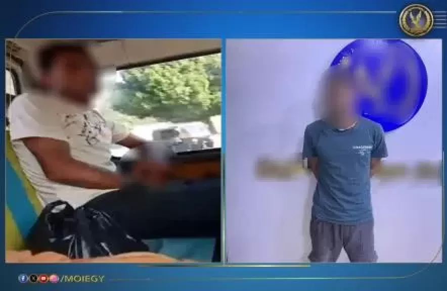 القبض على المتهم بارتكاب افعال خادشة لفتاة داخل ميكروباص بالقاهرة