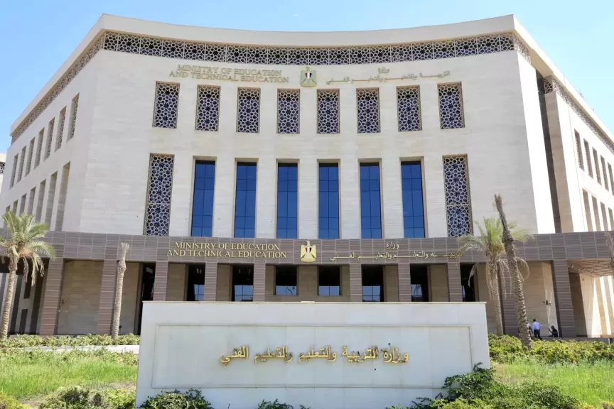 «التعليم» تُعلن فتح باب التقديم لـ رياض الأطفال والصف الأول الابتدائي أول يونيو المقبل...تعرّف على الشروط والتفاصيل