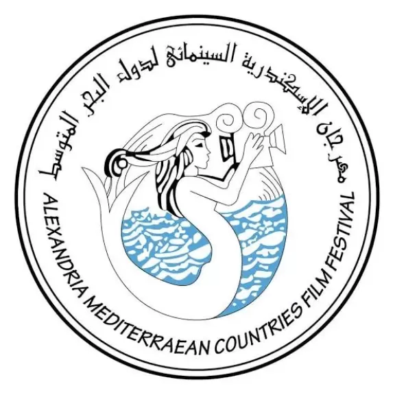 مهرجان الإسكندرية يفتح باب التقديم في مسابقة شباب مصر ضمن دورته الـ41