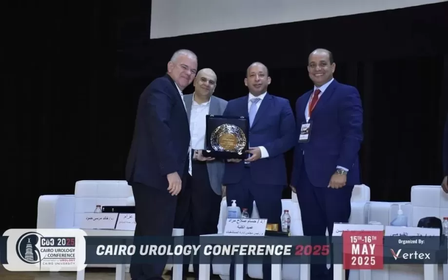 مؤتمر القاهرة لجراحة المسالك البولية: 80 عامًا من التميز العلمي والريادة الإكلينيكية