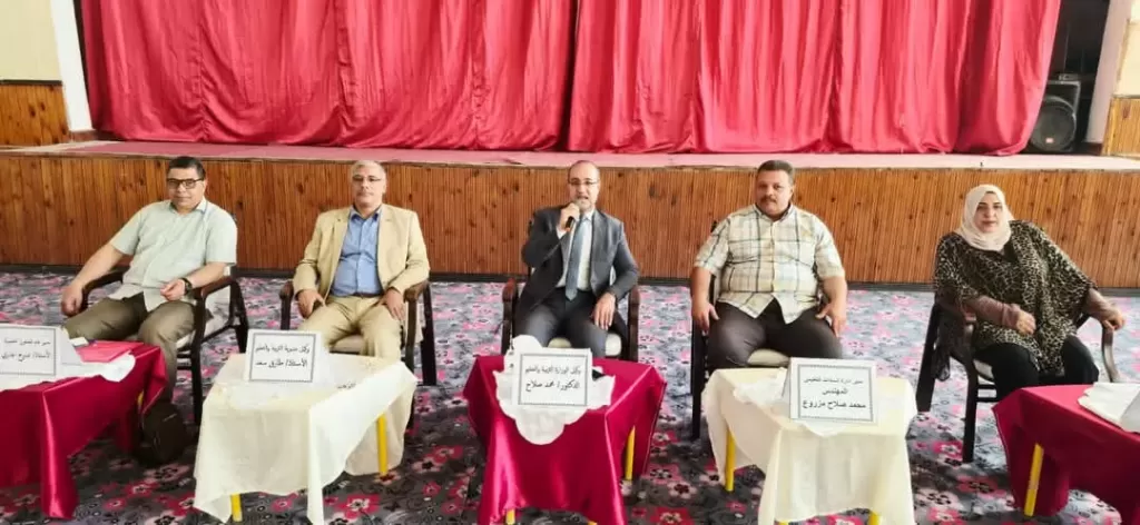 لا تعنفوا الطلاب.. توجيهات هامة من مدير تعليم المنوفية لرؤساء اللجان قبل امتحانات الشهادة الإعدادية