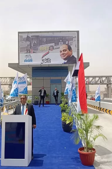 تعرف علي مواعيد تشغيل المشروع.. بجولة داخل محطة أكاديمية الشرطة بـ«الأتوبيس الترددي»