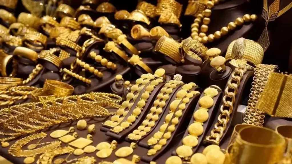 «آي صاغة»: الذهب يتراجع وسط تفاؤل تجاري وجيوسياسي