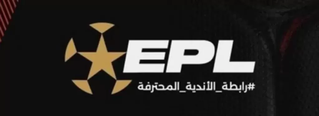 رابطة الأندية