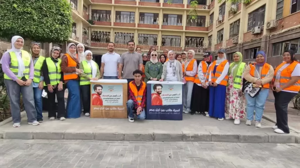 جامعة عين شمس وصندوق مكافحة الإدمان يُطلقان تدريبًا ميدانيًا لمتطوعي مكافحة التعاطي