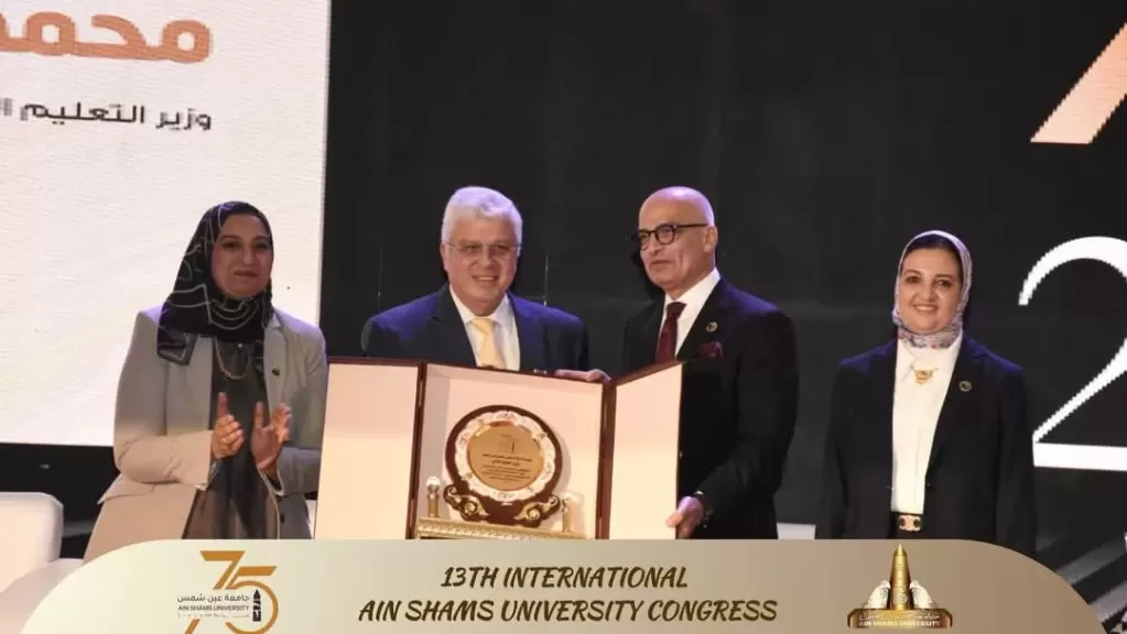 احتفالًا بـ75 عامًا من التميز.. جامعة عين شمس تُكرم وزيري الصحة والتعليم العالي